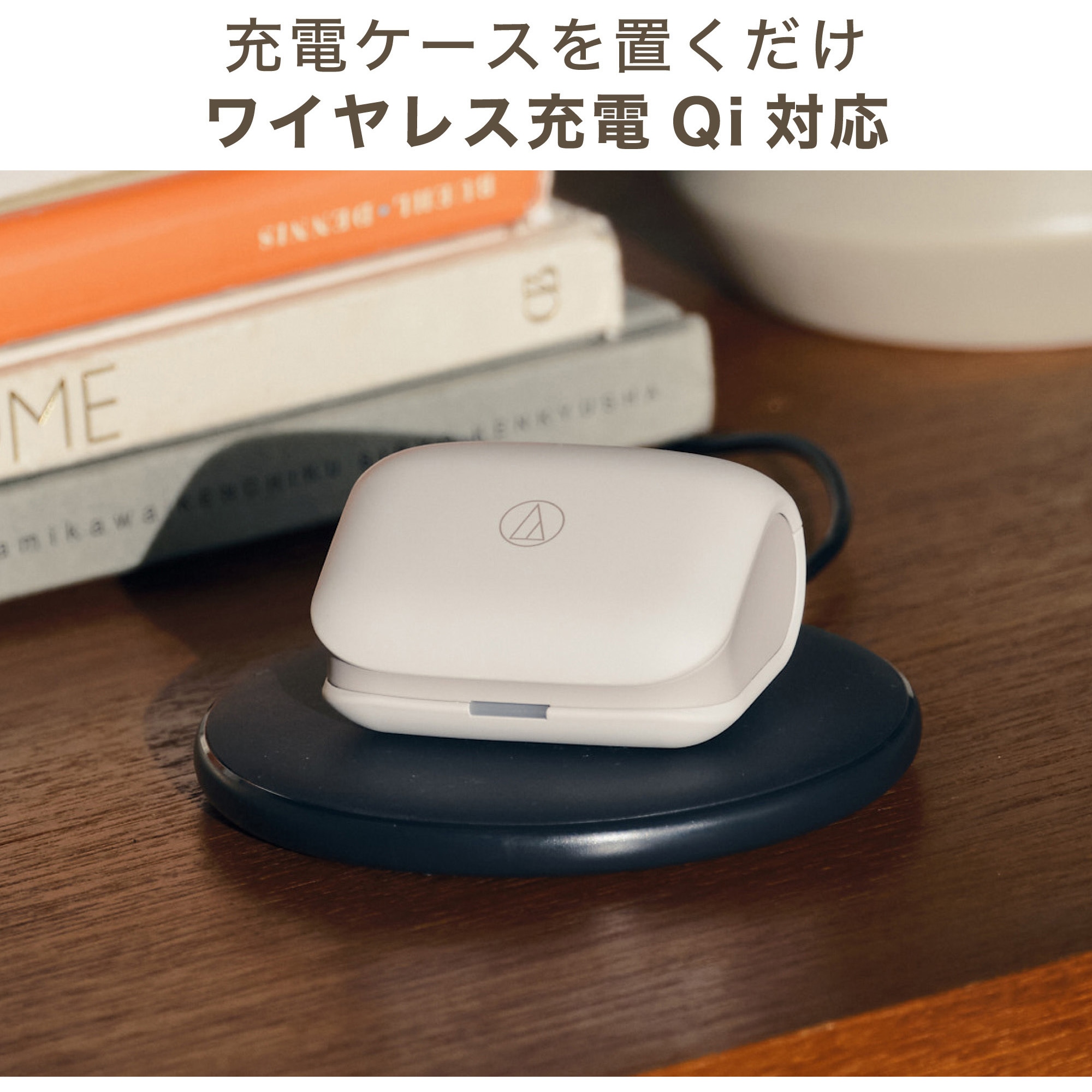 ATH-TWX7 WH ワイヤレスイヤホン audio-technica ホワイト色 ATH-TWX7