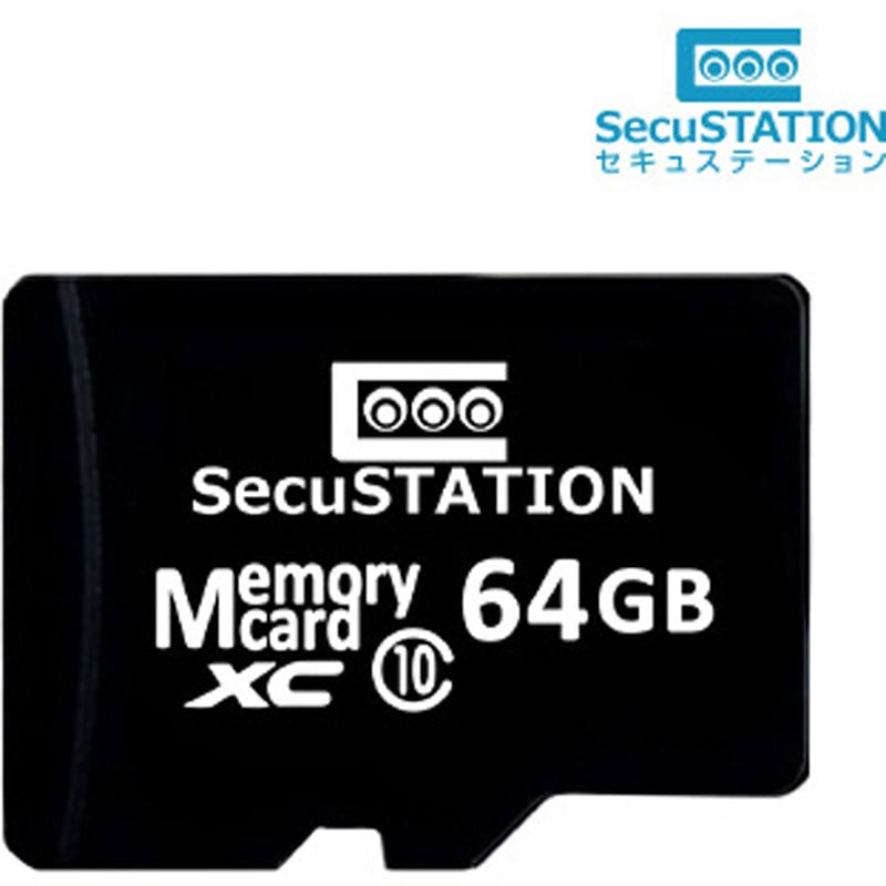 SC-MSD64 SecuSTATION microSDカード Class10 1個 SecuSTATION 【通販モノタロウ】