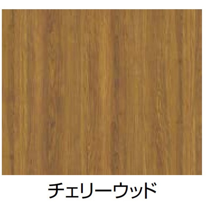 8BCS80WP フェンスAA(木調) YS3型 (T-8) 1セット TOEX(LIXIL) 【通販モノタロウ】