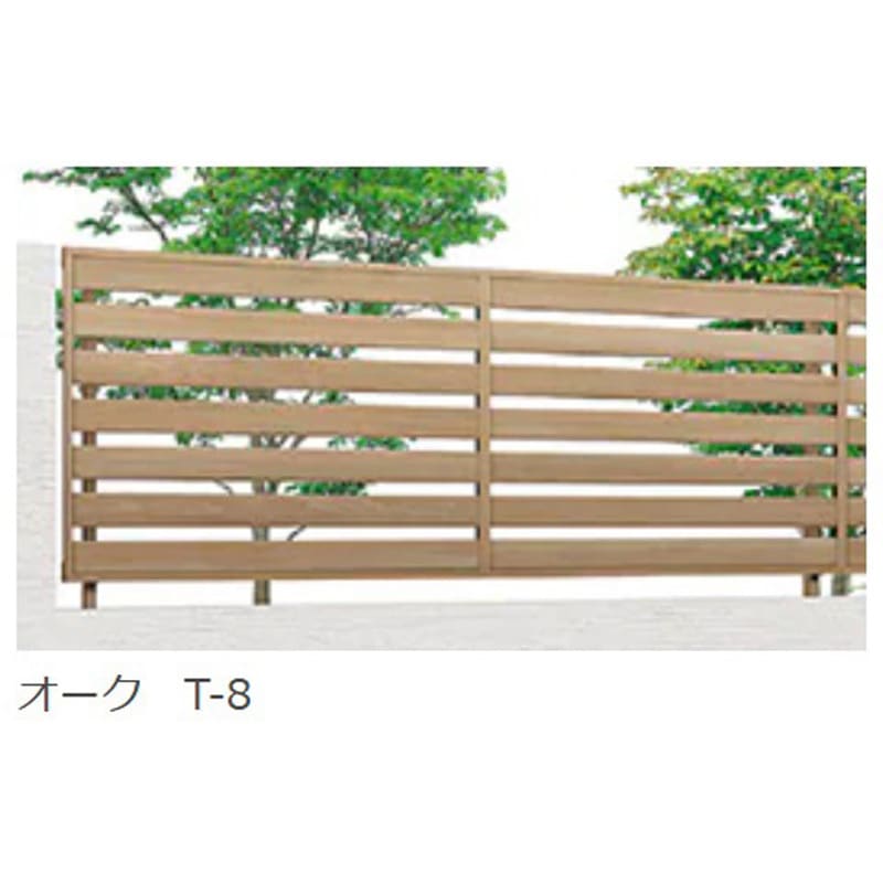 8BCP01WQ フェンスAA(木調) YS2型 (T-6) 1枚 TOEX(LIXIL) 【通販モノタロウ】