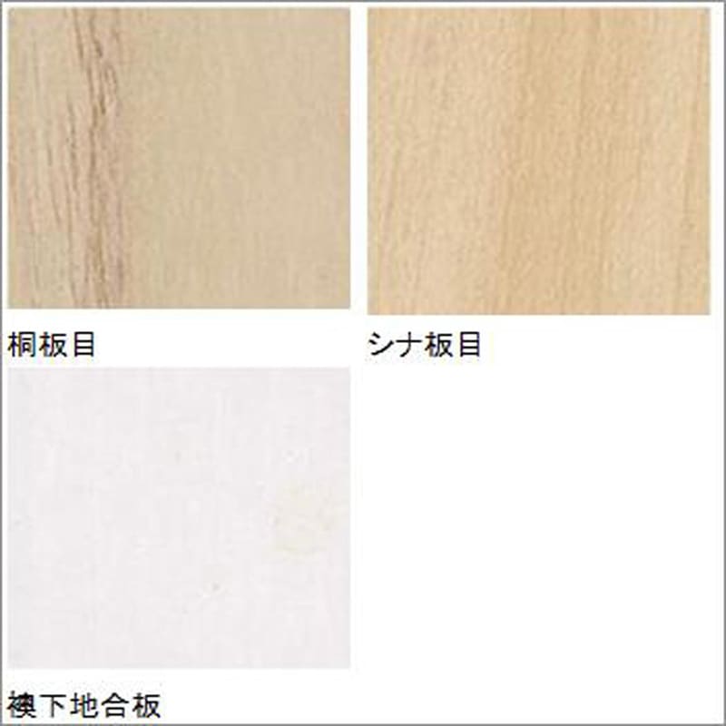 内装用プリント板10枚入り シナ板目 内装用化粧板 ハマトリオ 厚さ2.5mm寸法910×1820mm 1ケース