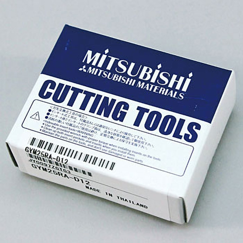 GYM25RA-D12 ブレード(外径用) 1本 三菱マテリアル 【通販モノタロウ】
