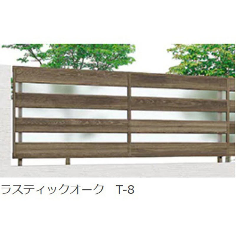 8BCR02WR フェンスAA(木調) YT1型 (T-8) 1枚 TOEX(LIXIL) 【通販モノタロウ】