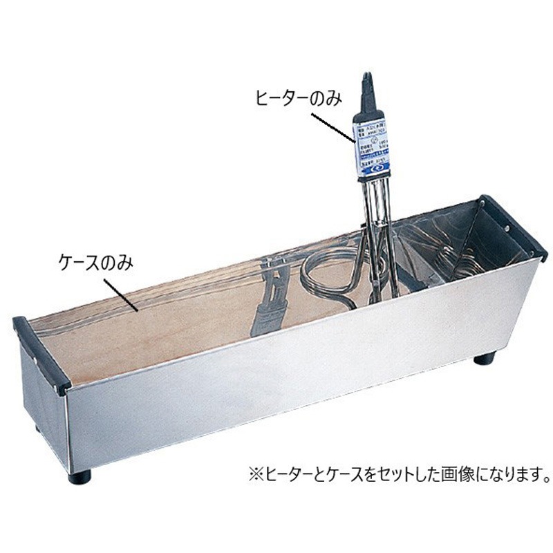 ヒーターのみ ENDO カステラナイフウォーマー 1個 ホワイトサム 【通販