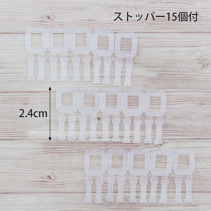 PPバンドセット 1個 ローヤル化成 【通販モノタロウ】