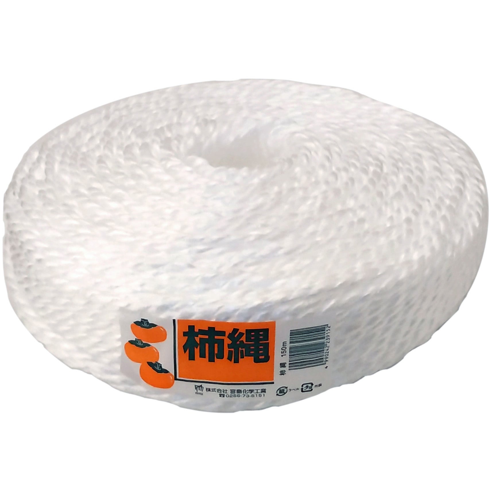 BR-038BK しゅろ縄に似たロープ 宮島化学工業 黒色 長さ80m 1箱(60巻) BR-038BK