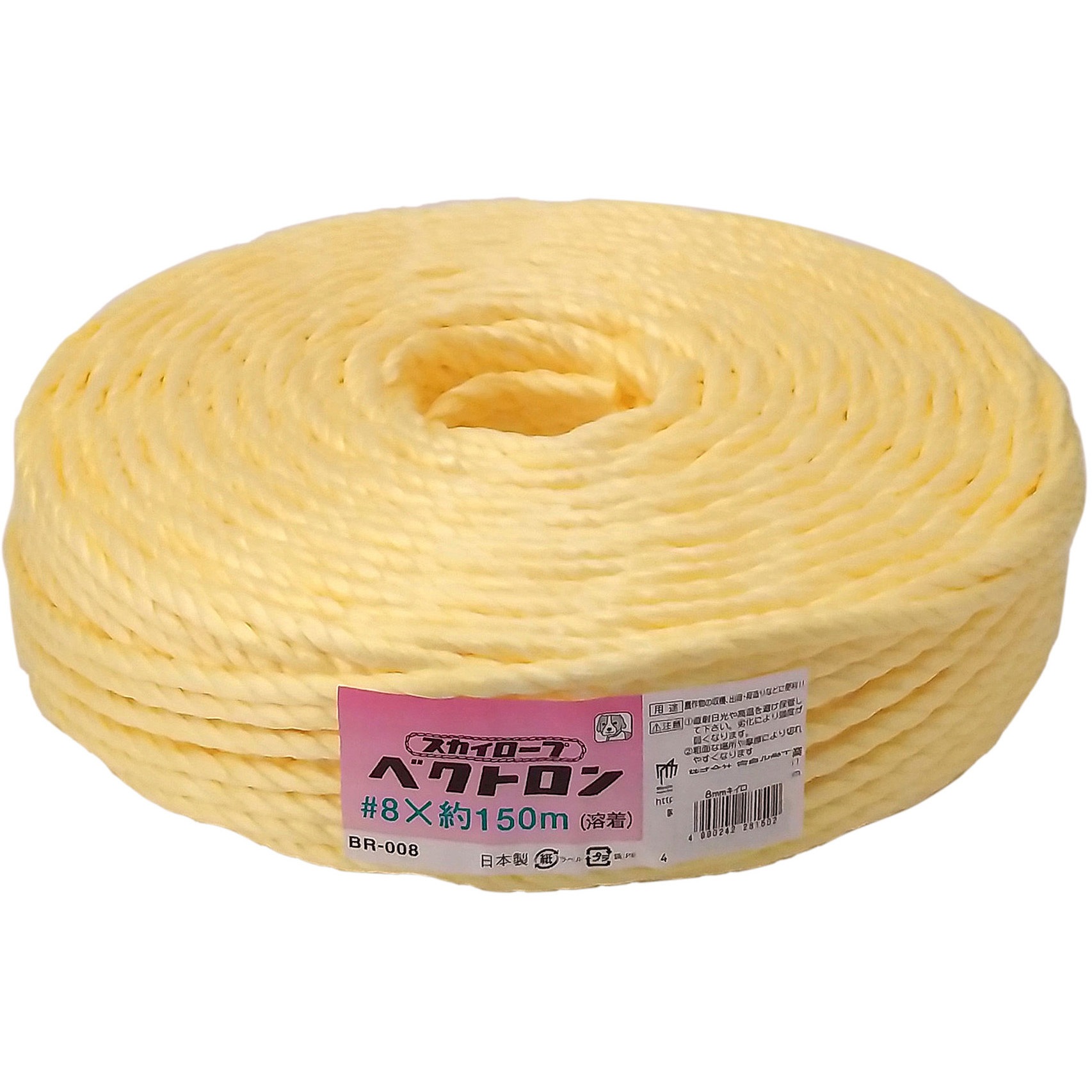 （まとめ）宮島化学工業 PPロープ 5mm×50m 白 UV剤配合 GPP505〔×30セット〕 まとめ）宮島化学工業 PPロープ 5mm×50m 白 UV剤配合 GPP505〔×