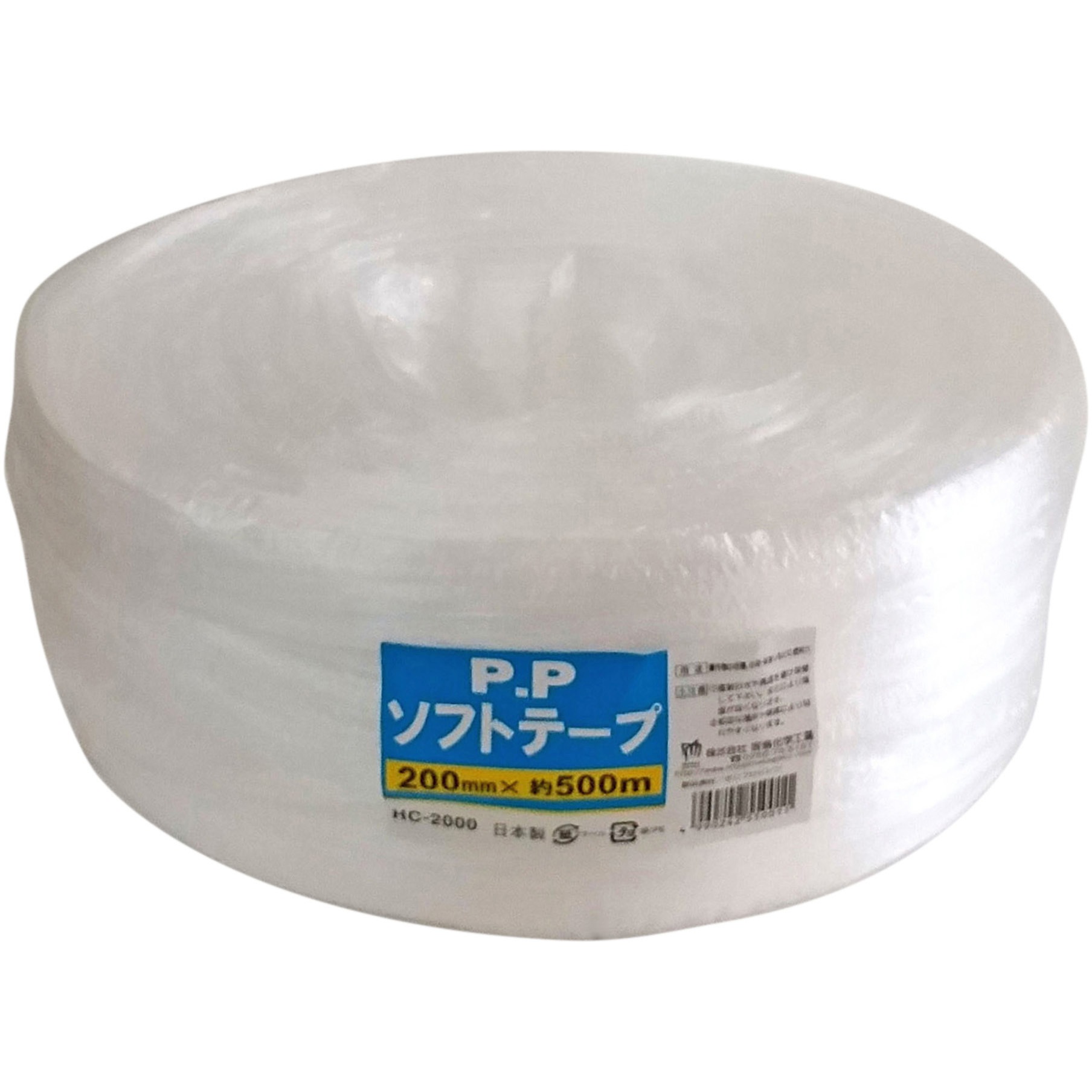 CT-045 PPテープ 宮島化学工業 緑色 長さ400m 1箱(48巻) CT-045