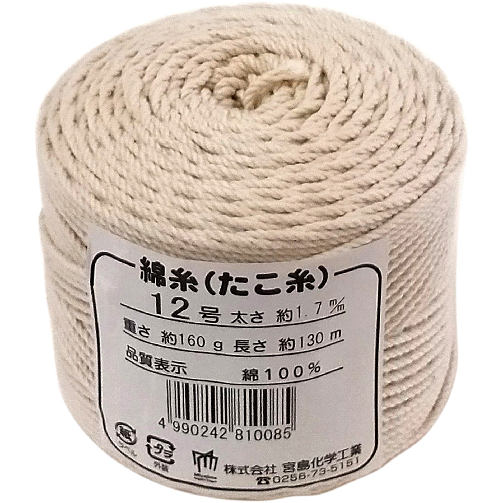 Y013 たこ糸チーズ巻 宮島化学工業 太さ1.3mm 1箱(20巻) Y013