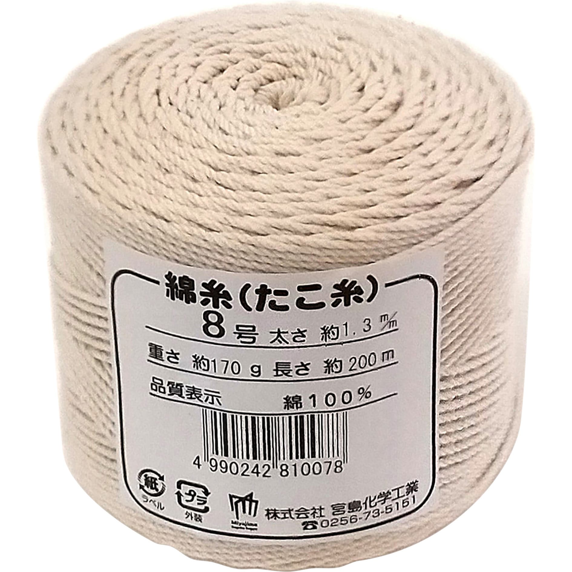 Y013 たこ糸チーズ巻 宮島化学工業 太さ1.3mm 1箱(20巻) Y013 【通販