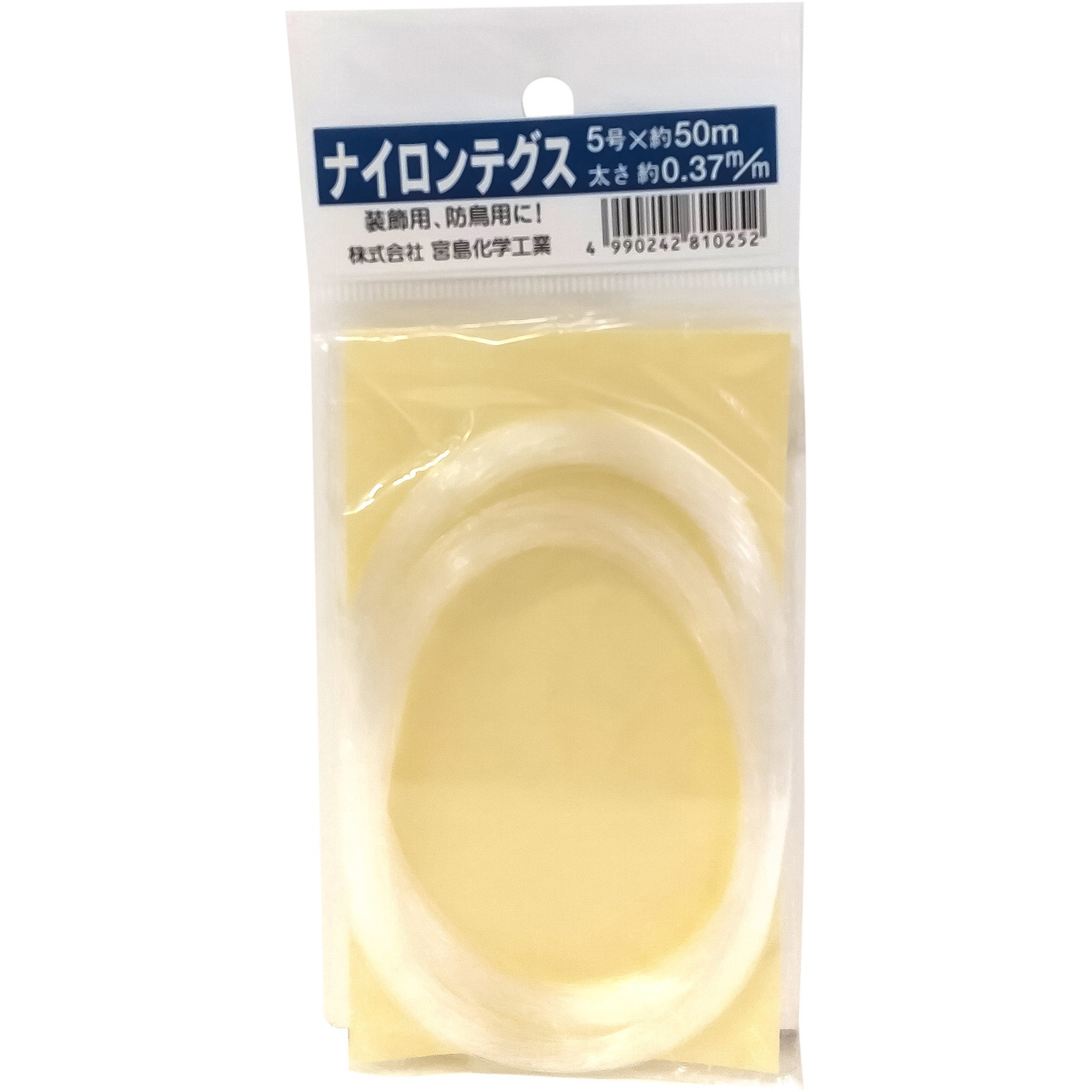 Y038 たこ糸チーズ巻 宮島化学工業 太さ0.8mm 1箱(36巻) Y038