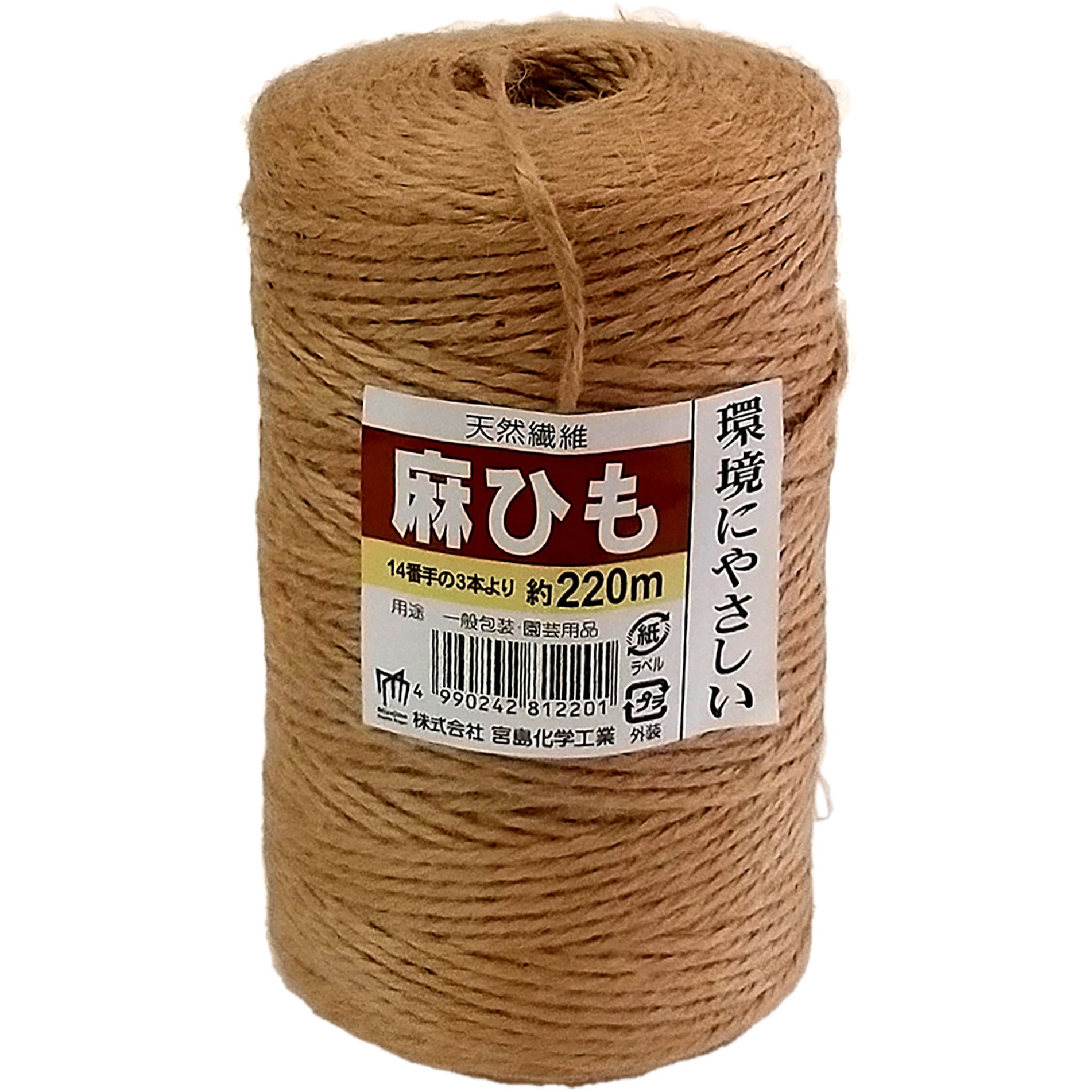 Y035 ナイロンテグス 宮島化学工業 太さ0.37mm 1箱(100巻) Y035 15,185円