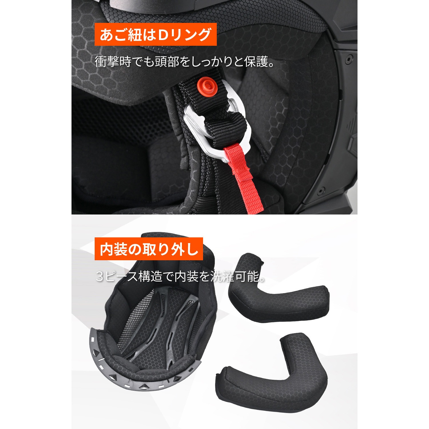 61079 DN006SJ ジェットヘルメット DAYTONA(デイトナ) サイズXL