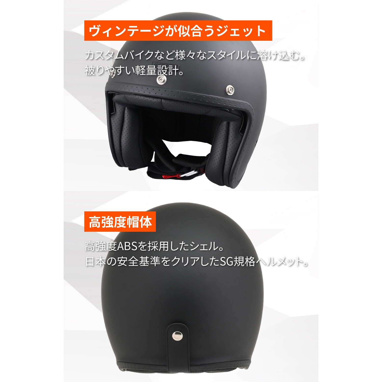 61103 DN007PJ ジェットヘルメット DAYTONA(デイトナ) サイズXL