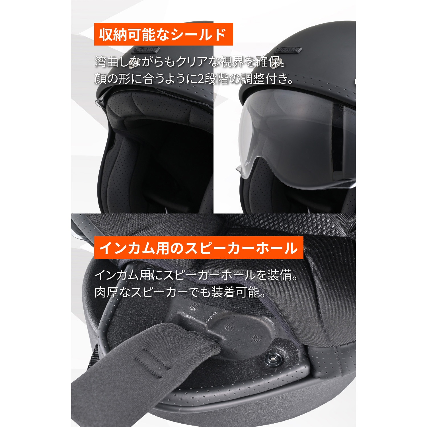 61103 DN007PJ ジェットヘルメット DAYTONA(デイトナ) サイズXL