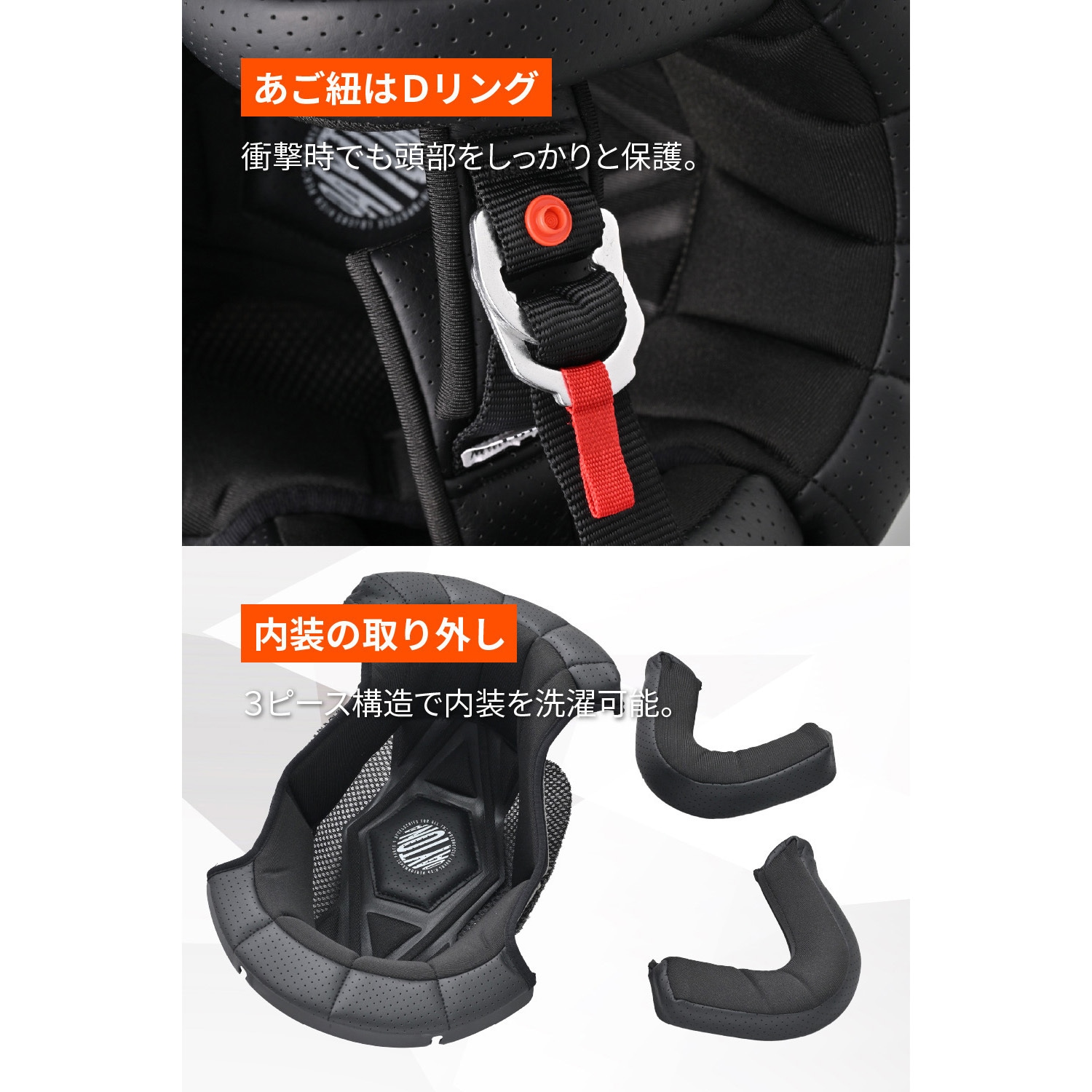 A*n様 新品　DN-007PJ デイトナ　ジェットヘルメット　L XL マット DAYTONA（バイク用品） 12月下旬入荷予定 デイトナ/DAYTONA DN