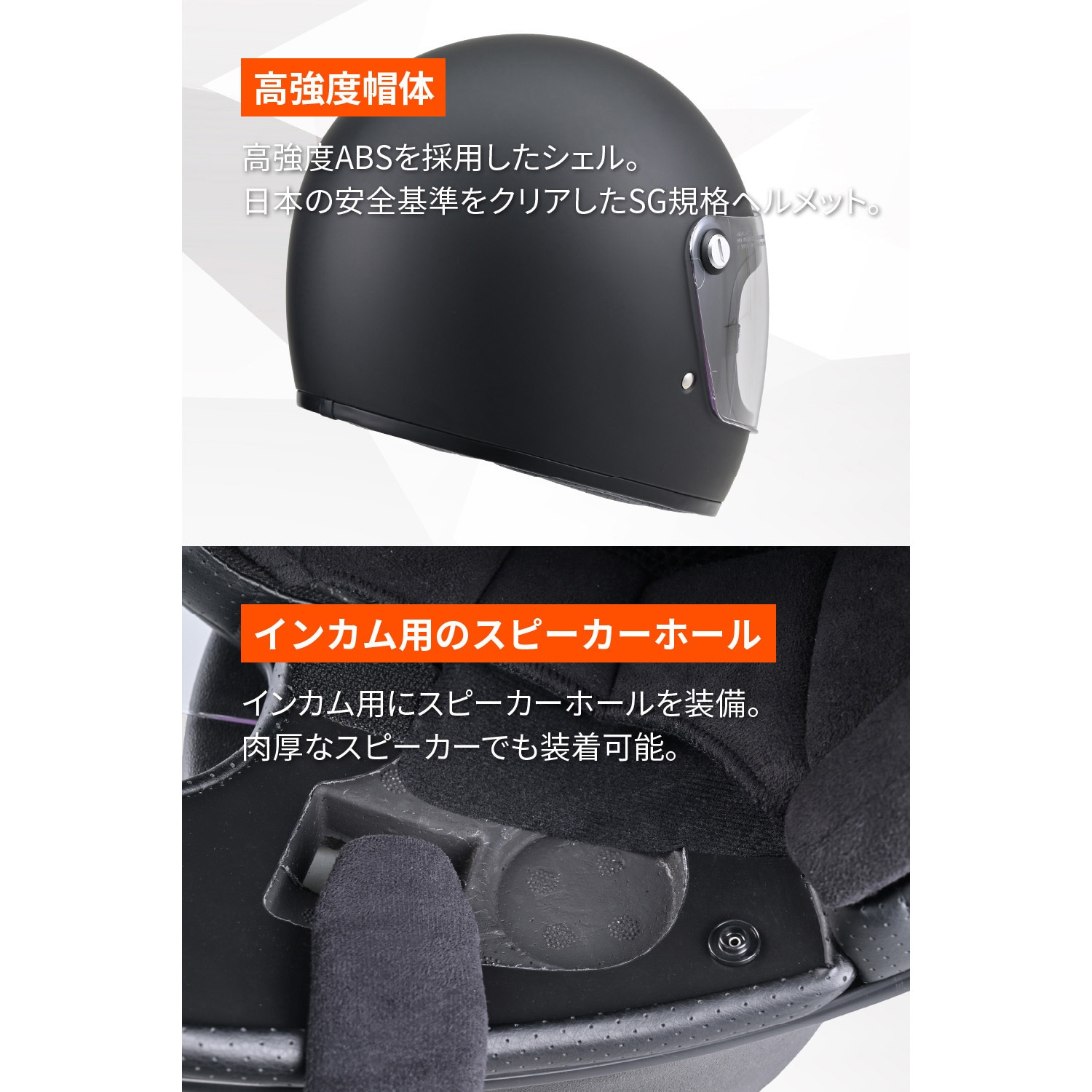 61123 DN009CL フルフェイスヘルメット DAYTONA(デイトナ