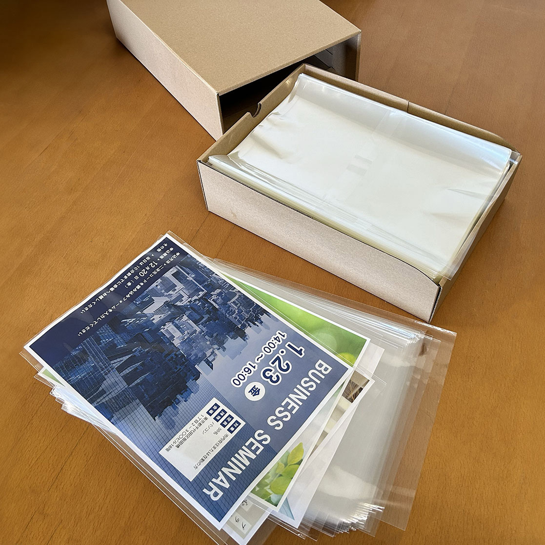 Ａ４ OPP １０００枚セット 国内製造 BBOPP-A4 箱入りOPP袋 1000枚 今村紙工 透明色 テープなし 【通販