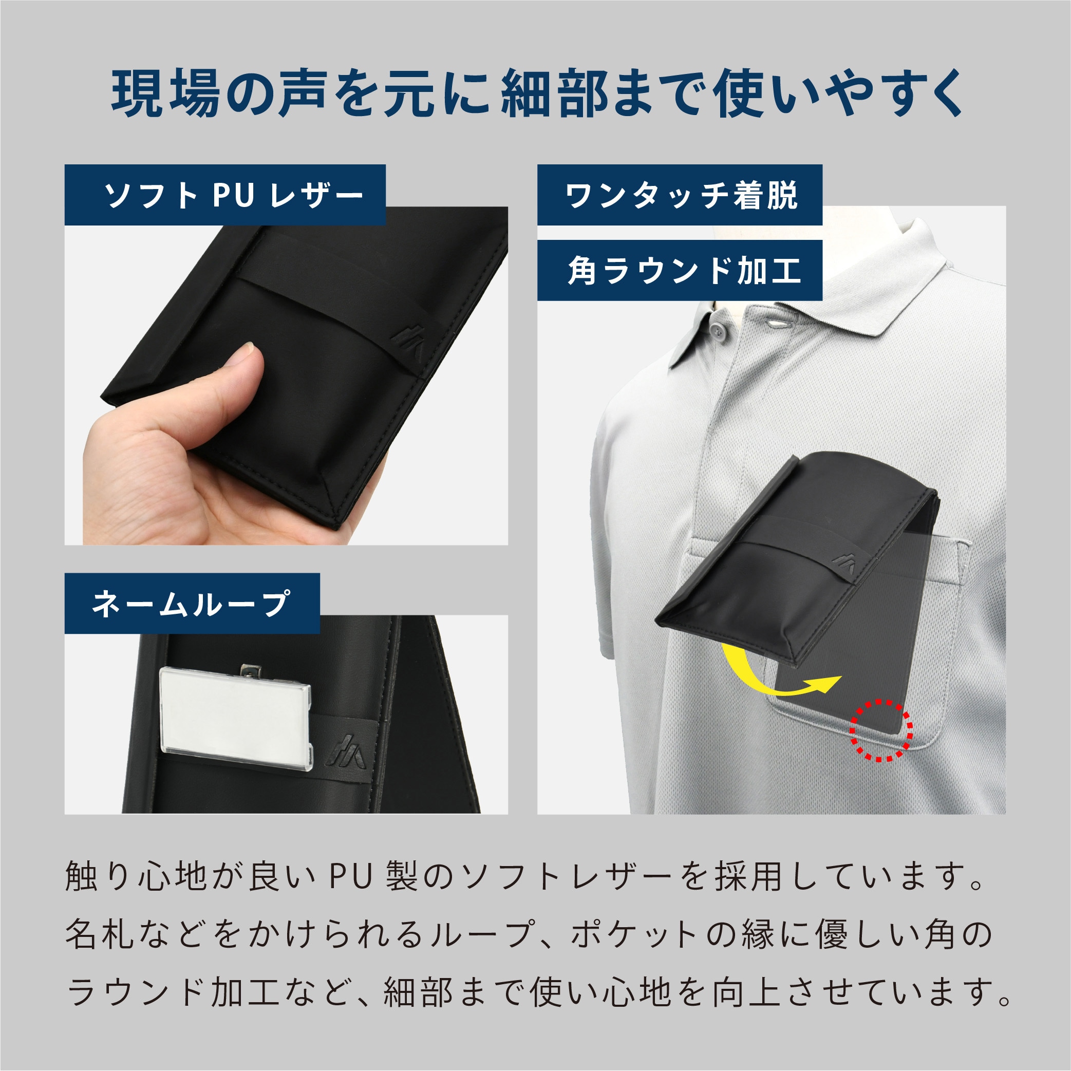 アナログポケット 本体 黒色 【未開封・未使用品】 おまけ付 黒田知永子が本気で考えた！ 大人に似合う「アクティブボディバッグ