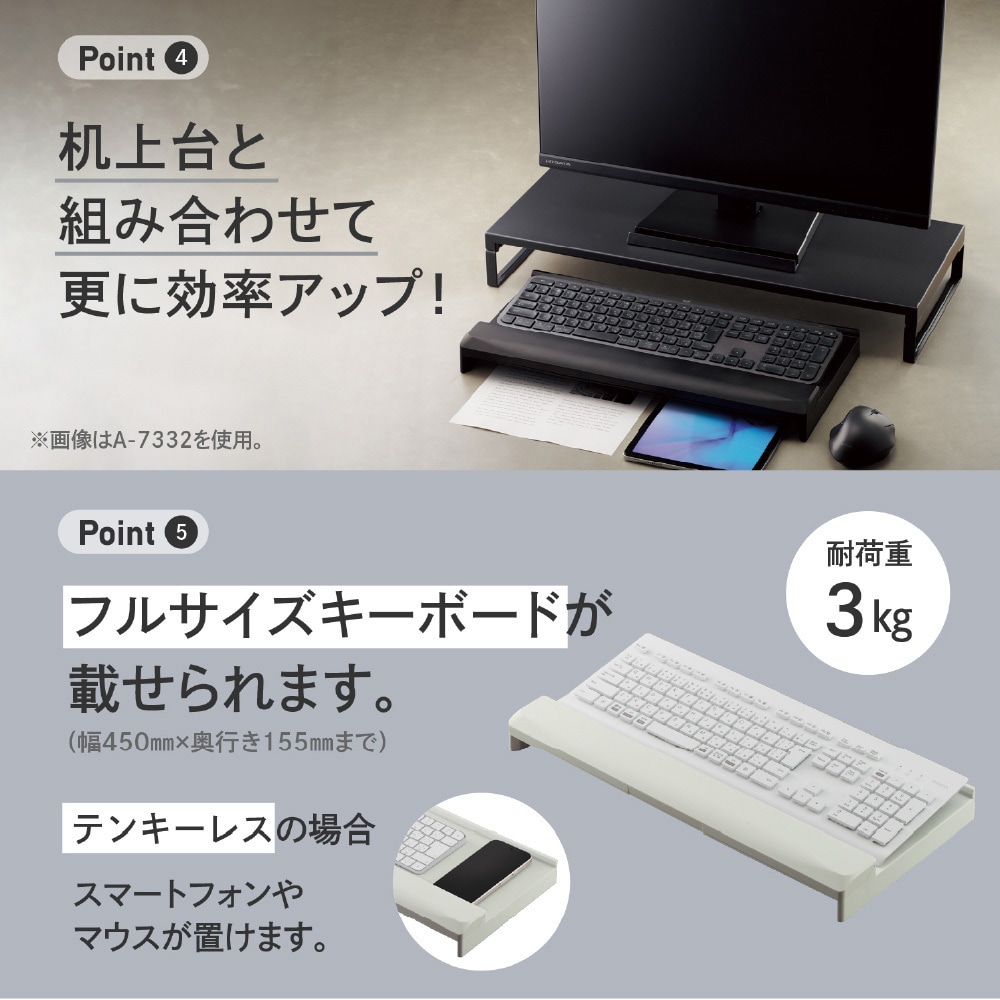 A252-24 キーボードスタンド リヒトラブ ブラック色 A252-24 【通販