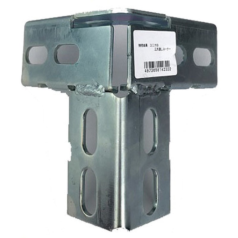 三方通しコーナー 接続金具 1個 ACE(エース) 【通販モノタロウ】