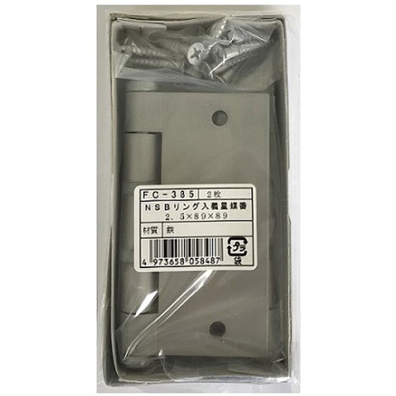 FC-386 NSBリング入り 二枚儀星 ACE(エース) 幅102mm長さ102mm 1袋 FC