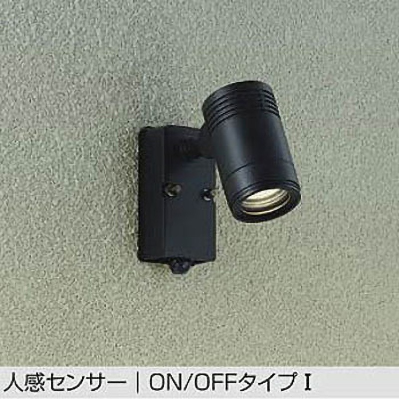 DOL-4407YBE アウトドアライト/スポットライト/非調光 一般タイプ DAIKO(大光電機) 2700K 演色指数83Ra LED内蔵