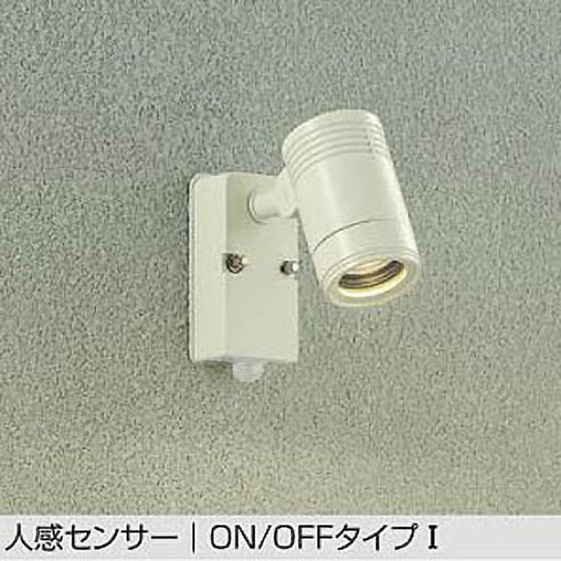 DOL-4589YWE アウトドアライト/スポットライト/非調光 一般タイプ DAIKO(大光電機) 2700K 演色指数83Ra LED内蔵