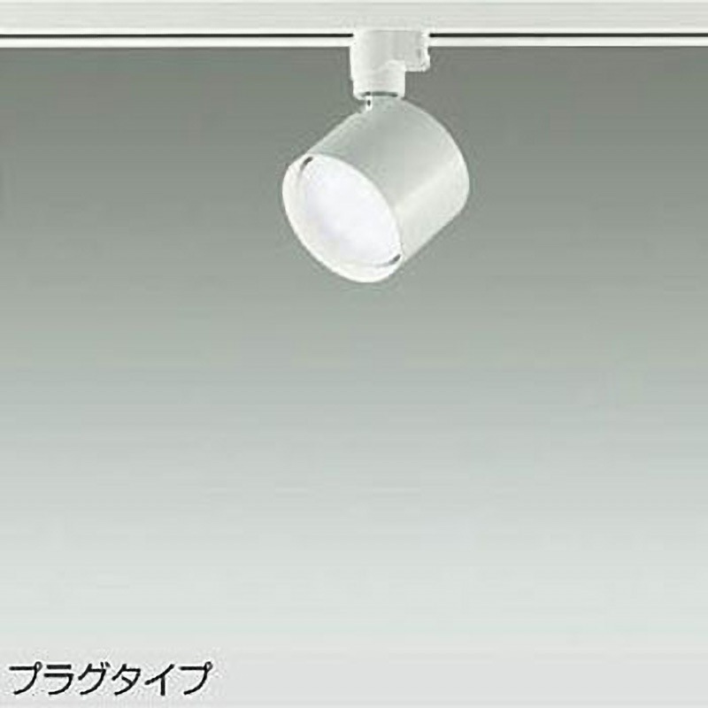 DSL-5446WWE LEDスポットライ(LEDユニットフラット形ランプタイプ) DAIKO(大光電機) 非調光 AC100V 演色指数93Ra