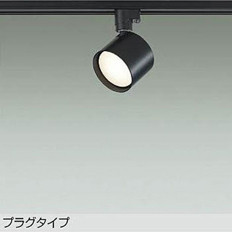 DSL-5446YBE LEDスポットライ(LEDユニットフラット形ランプタイプ) DAIKO(大光電機) 非調光 AC100V 演色指数93Ra