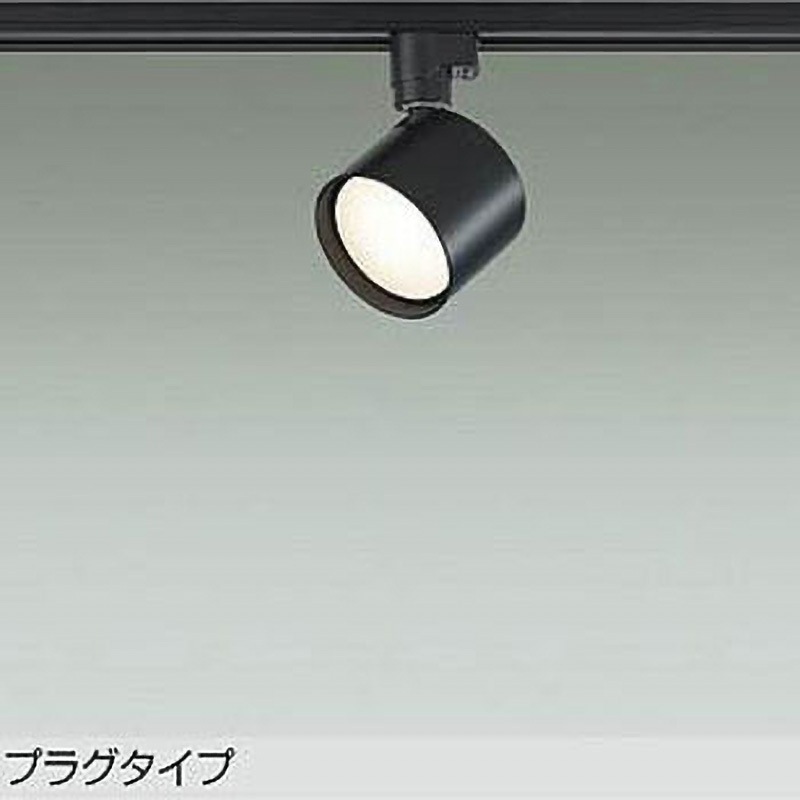 DSL-5448YBE LEDスポットライ(LEDユニットフラット形ランプタイプ) DAIKO(大光電機) 非調光 AC100V 演色指数93Ra