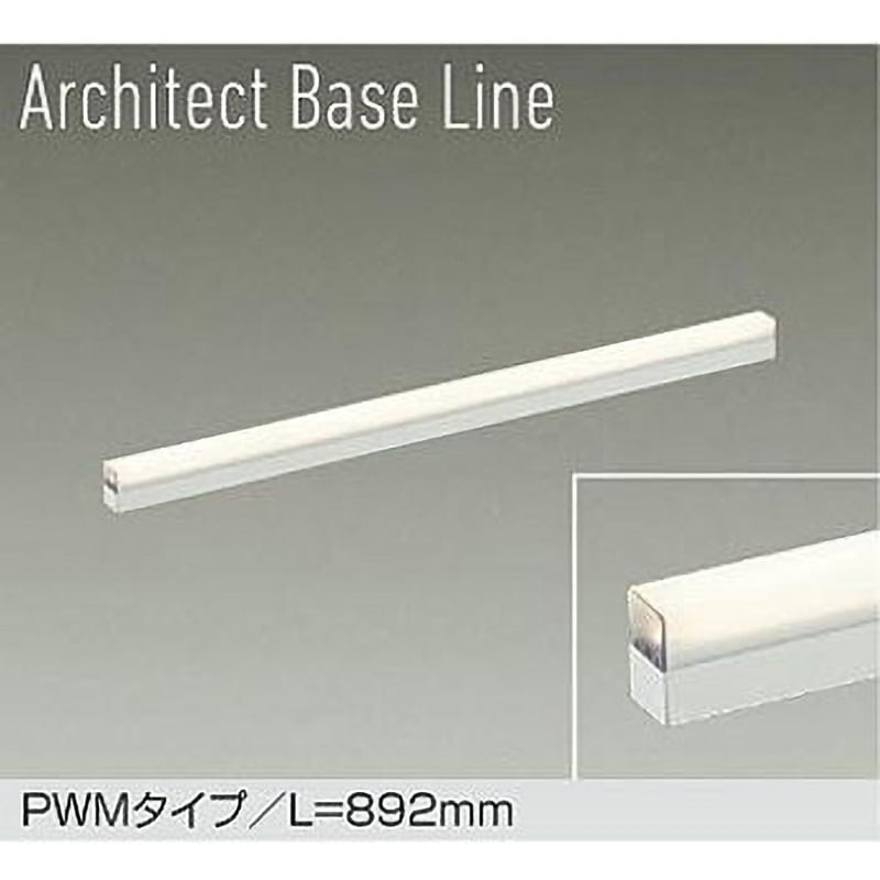 DBL-5559FW ベースライト/間接照明/調色調光/ArchitectBaseLine DAIKO