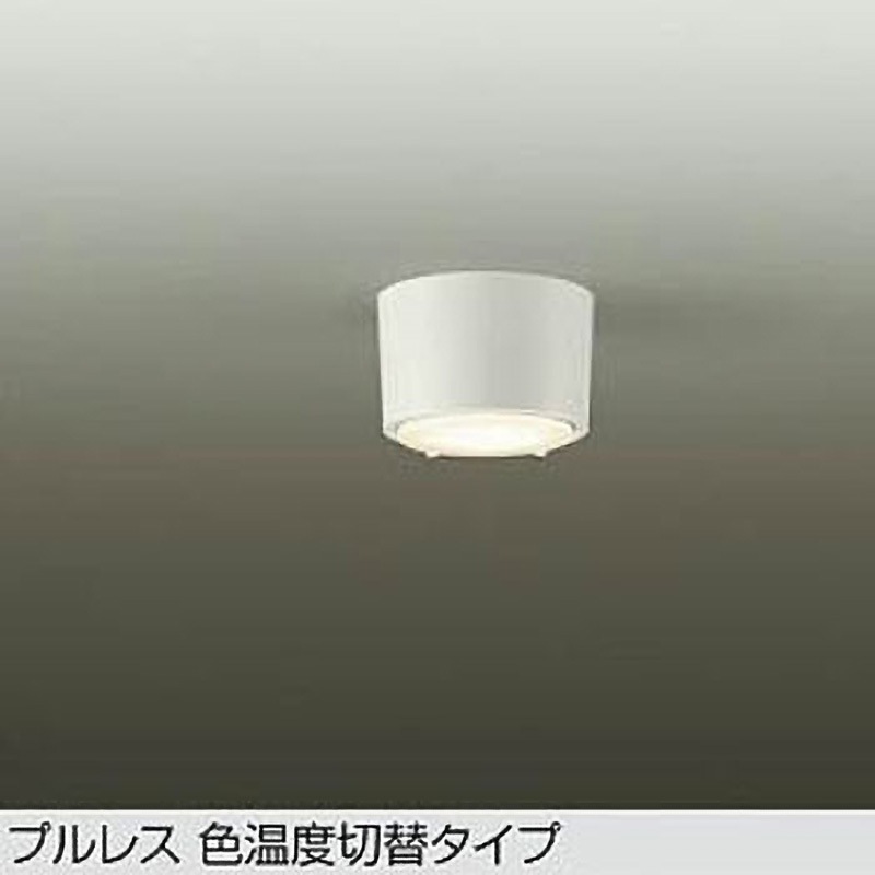 DCL-5580FWG LEDシーリング DAIKO(大光電機) Ra93 ランプ付 AC100V