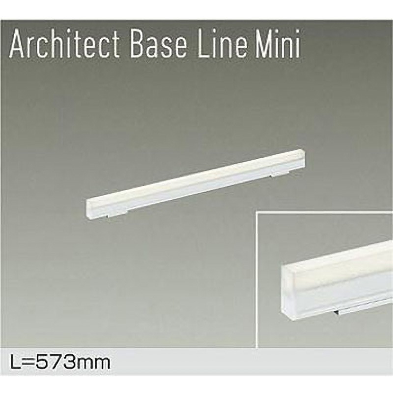 DBL-5591AWG ベースライト/ArchitectBaseLineMini 1台 DAIKO(大光電機) 【通販モノタロウ】 9,995円