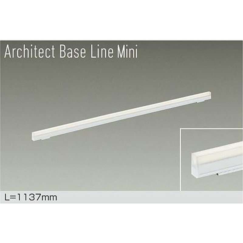 DBL-5502LBG　LEDベースライト ダイコー DAIKO 大光電機 LED ベースライト DBL-5502ABG | 商品紹介 | 照明器具