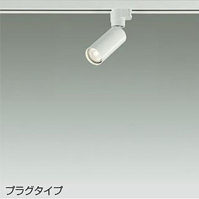 DSL-5609AWG LEDスポットライト(ランプタイプ) DAIKO(大光電機) 調光(位相調光|逆位相調光) 電圧(V):AC100専用