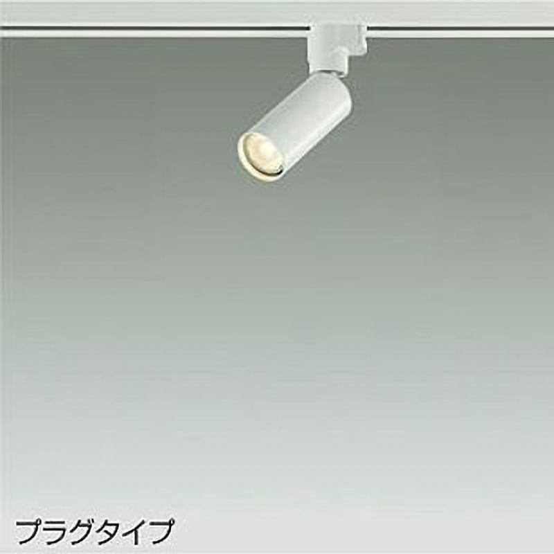 DSL-5609YWG LEDスポットライト(ランプタイプ) DAIKO(大光電機) 調光(位相調光|逆位相調光) 電圧(V):AC100専用
