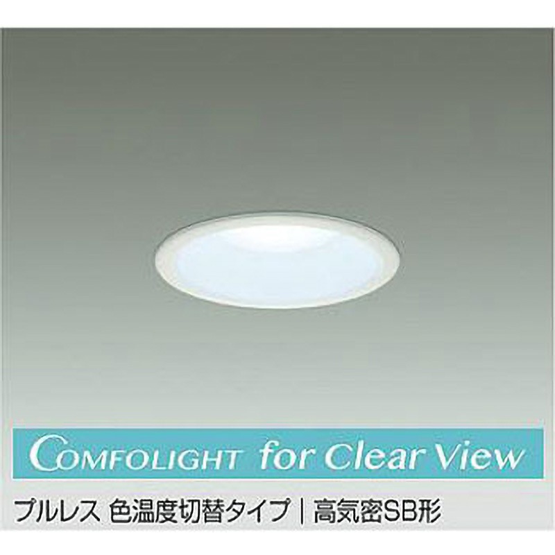 DDL-5614FWG ダウンライト/準耐火構造対応/よくばり丸タイプSB形 DAIKO(大光電機) Ra93 2700/3500/7800K 電球色/温白色/クリアホワイト色 従来光源:白熱灯60W相当  DDL-5614FWG 5,398円