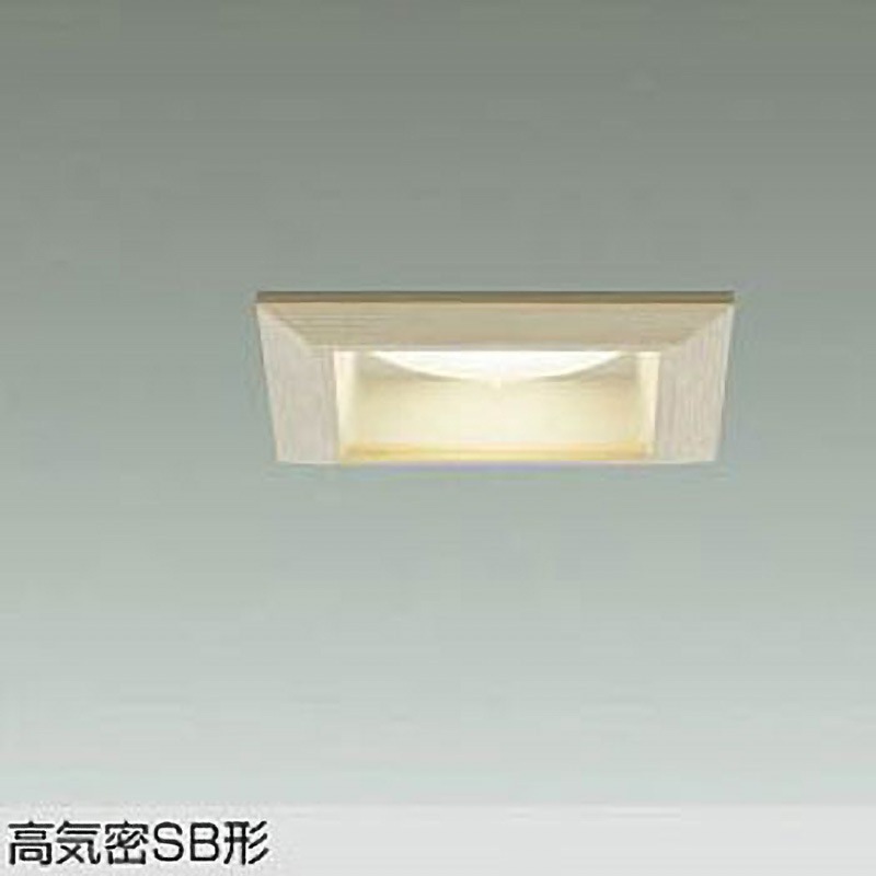 DDL-5620AT LEDベースダウンライト(ランプタイプ) DAIKO(大光電機) 電圧(V):AC100専用 Ra93