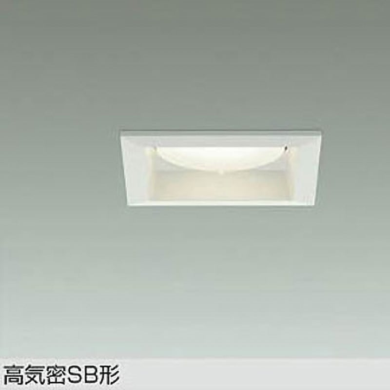 DDL-5620AW LEDベースダウンライト(ランプタイプ) DAIKO(大光電機) 電圧(V):AC100専用 Ra93