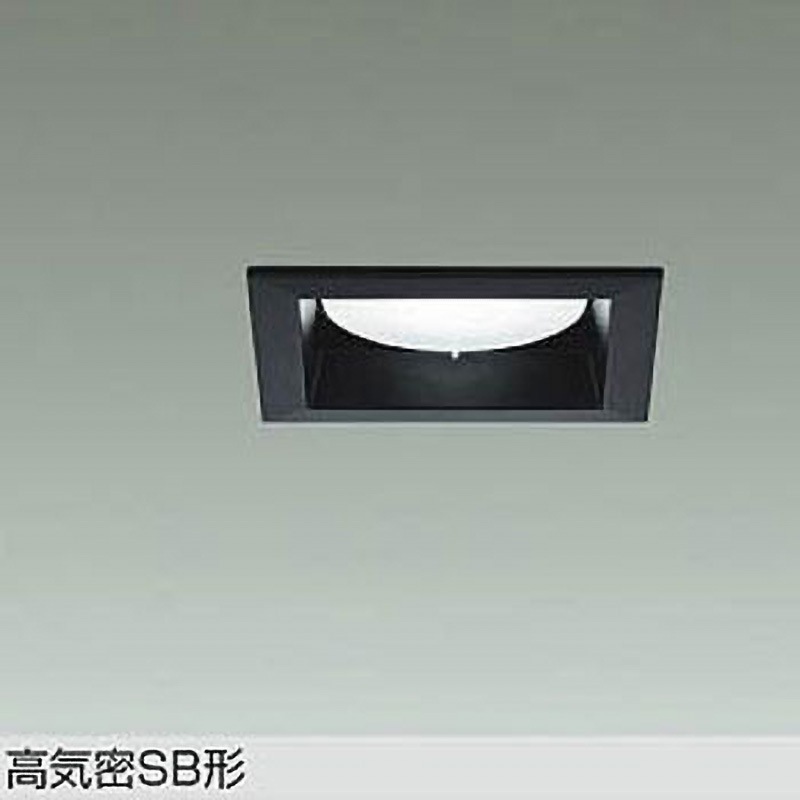 DDL-5620WB LEDベースダウンライト(ランプタイプ) DAIKO(大光電機) 電圧(V):AC100専用 Ra93