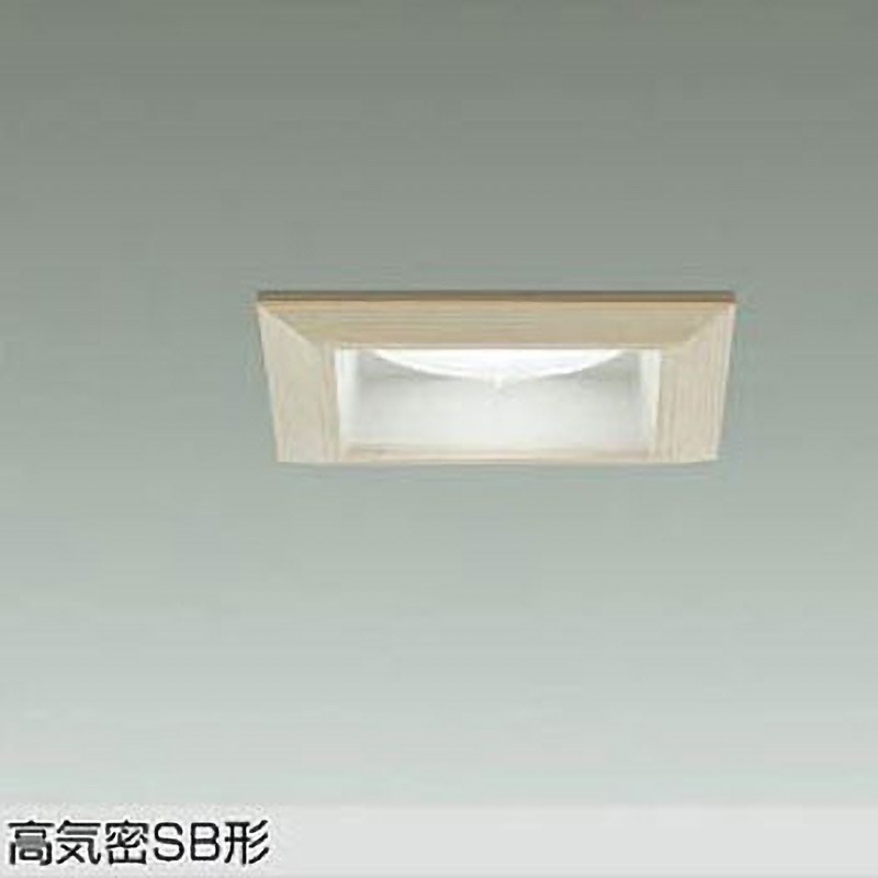 DDL-5620WT LEDベースダウンライト(ランプタイプ) DAIKO(大光電機) 電圧(V):AC100専用 Ra93