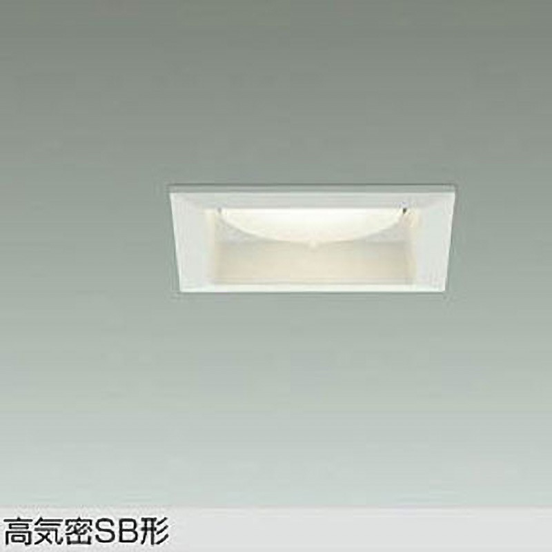 DDL-5623AWG LEDベースダウンライト(ランプタイプ) DAIKO(大光電機) 電圧(V):AC100専用 Ra93