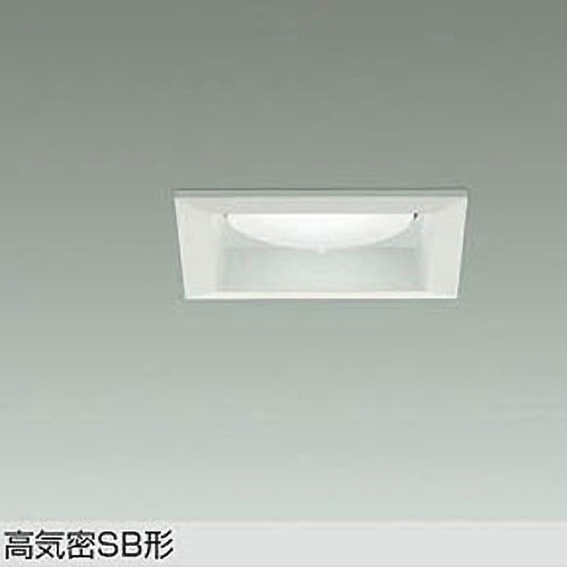 DDL-5623WWG LEDベースダウンライト(ランプタイプ) DAIKO(大光電機) 電圧(V):AC100専用 Ra93