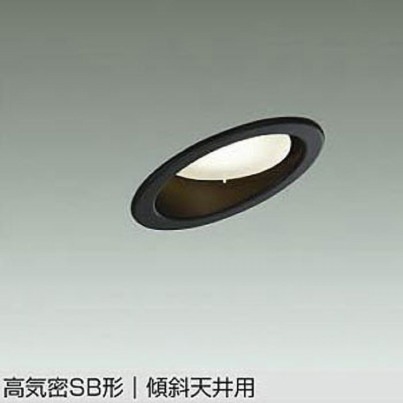 DDL-5625ABG LEDベースダウンライト 傾斜天井用(ランプタイプ) DAIKO(大光電機) 電圧(V):AC100専用 Ra93