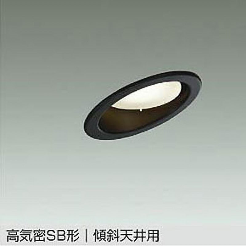 DDL-5626AB LEDベースダウンライト 傾斜天井用(ランプタイプ) DAIKO(大光電機) 電圧(V):AC100専用 Ra93