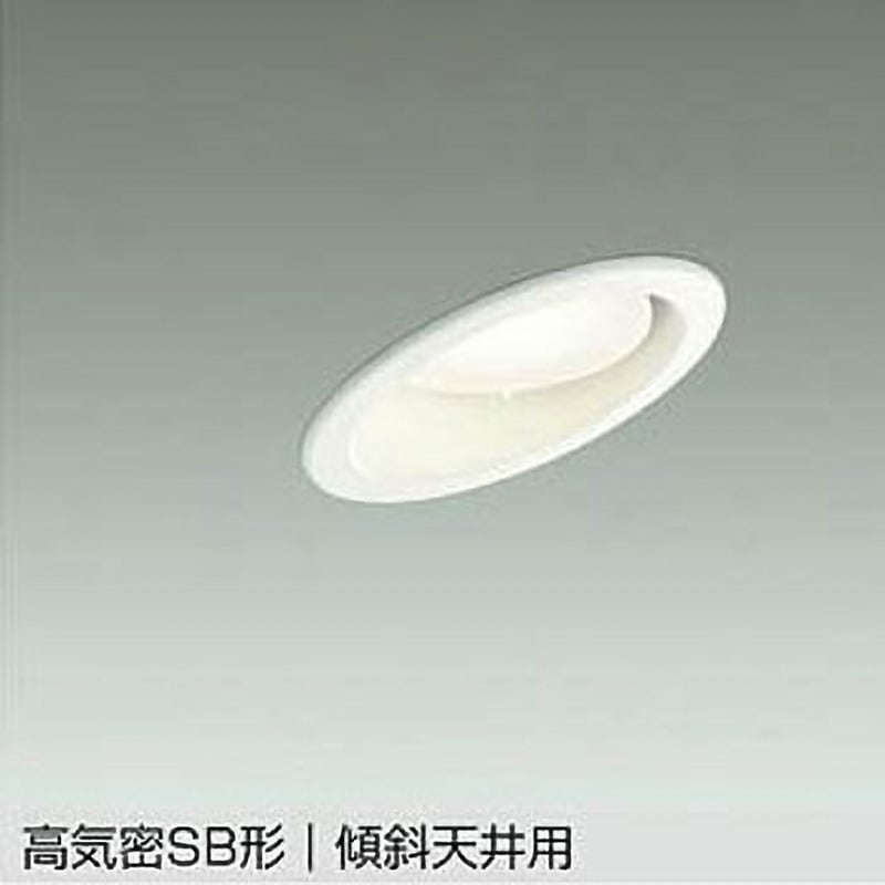 DDL-5626AW LEDベースダウンライト 傾斜天井用(ランプタイプ) DAIKO(大光電機) 電圧(V):AC100専用 Ra93