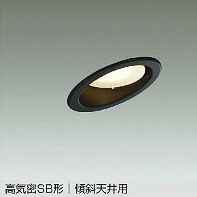DDL-5627YBG LEDベースダウンライト 傾斜天井用(ランプタイプ) DAIKO(大光電機) 電圧(V):AC100専用 Ra93 5,653円