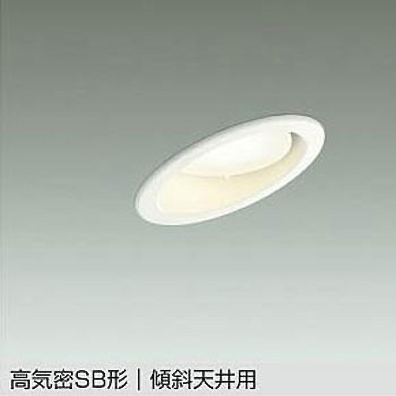 DDL-5627YWG LEDベースダウンライト 傾斜天井用(ランプタイプ) DAIKO(大光電機) 電圧(V):AC100専用 Ra93