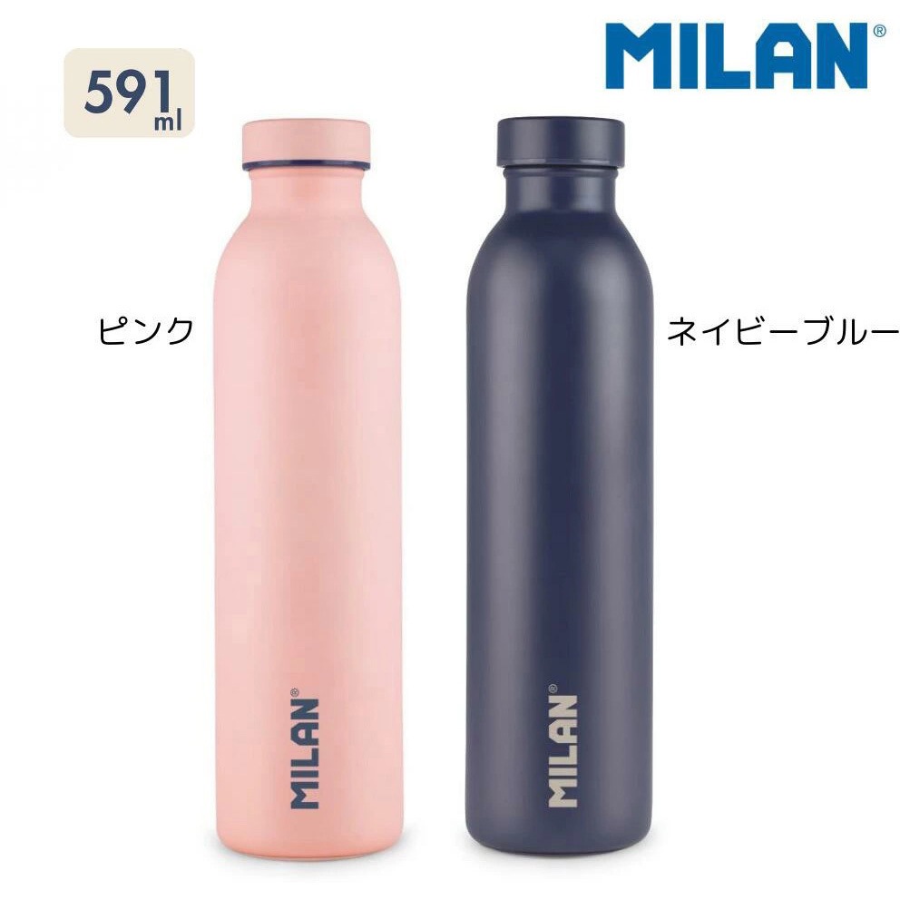 MLN643020P ステンレス 水筒 MILAN ピンク色 MLN643020P 【通販